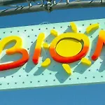 Enjoy Our Modern In Spiggia بيبيوني